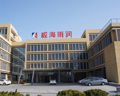 威海雨润集团办公楼